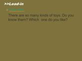 人教精通版小學(xué)英語(yǔ)五下 Unit2 Can I help you？(Lesson10) 課件