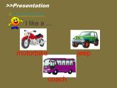 人教精通版小學(xué)英語(yǔ)五下 Unit2 Can I help you？(Lesson10) 課件