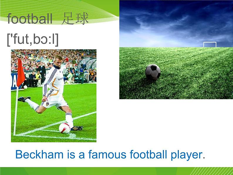 人教精通版小学英语五下 Unit6 We are watching the games.(Lesson32) 课件03