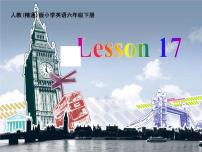 2021学年Lesson 17备课课件ppt