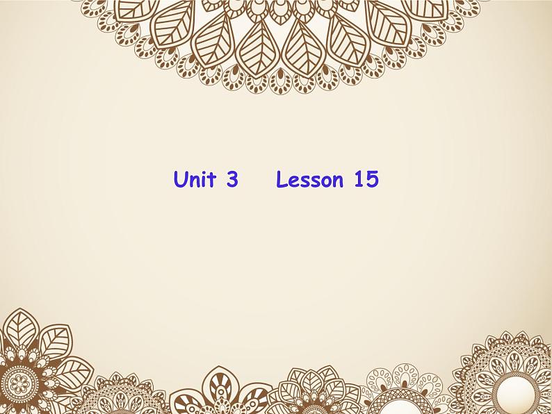 人教精通版小学英语六下 Unit3 We are going to travel.(Lesson15) 课件01