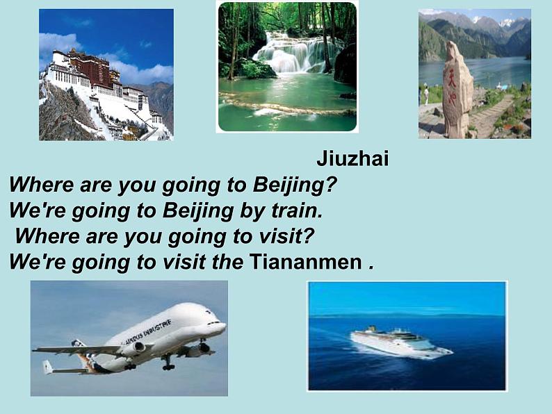 人教精通版小学英语六下 Unit3 We are going to travel.(Lesson14) 课件05