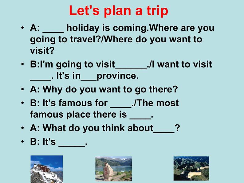 人教精通版小学英语六下 Unit3 We are going to travel.(Lesson14) 课件06