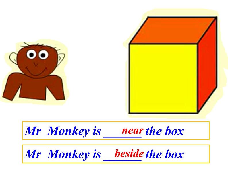 人教精通版小学英语六下 Unit2 There is a park near my home.(Lesson12) 课件第5页