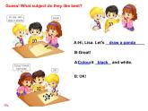 人教精通版小学英语四下 Unit3 What subject do you like best？(Lesson18) 课件