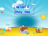译林版小学英语四下 Unit4 Drawing in the park(第1课时) 课件
