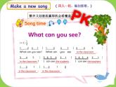 译林版小学英语四下 Unit4 Drawing in the park(第2课时) 课件