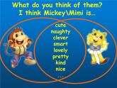 人教精通版小學(xué)英語(yǔ)五下 Unit4 What's wrong with you？(Lesson24) 課件