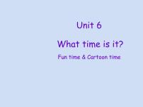 小学英语新版-牛津译林版三年级下册Unit  6  What time is it?教案配套课件ppt