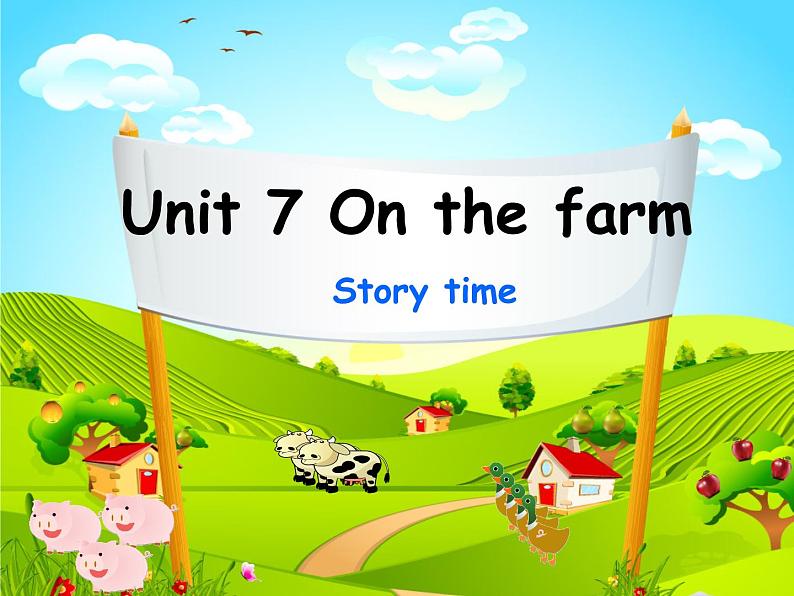 译林版小学英语三下 Unit7 On the farm(第1课时) 课件01