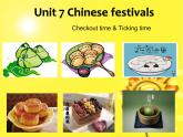 译林版小学英语五下 Unit7 Chinese festivals(第4课时) 课件