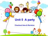 译林版小学英语六下 Unit5 A party(第4课时) 课件