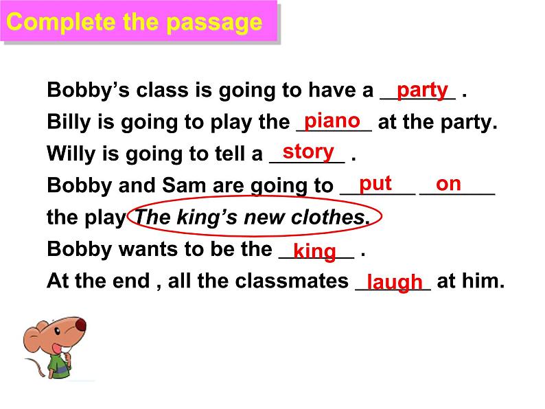 译林版小学英语六下 Unit5 A party(第4课时) 课件第4页