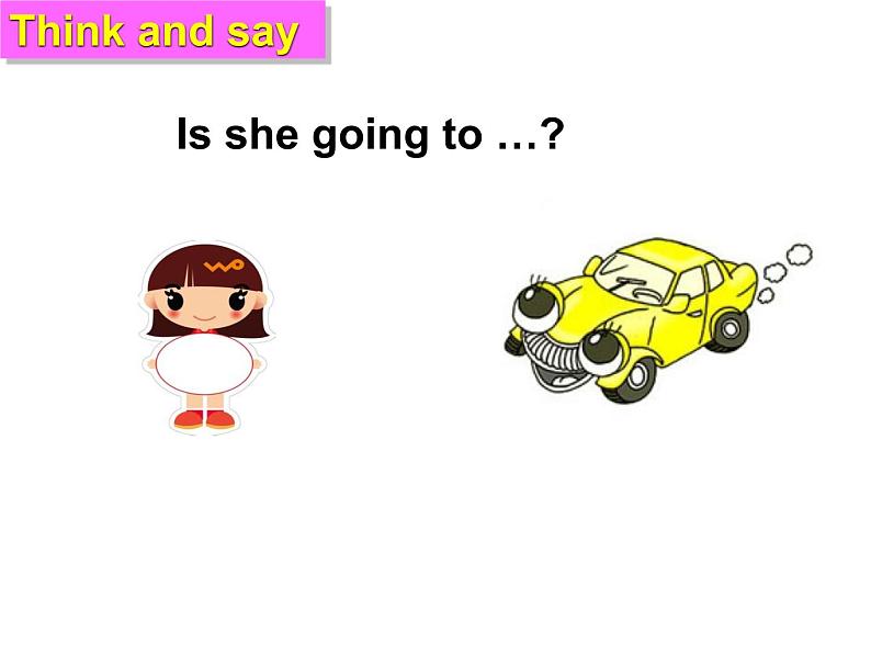 译林版小学英语六下 Unit5 A party(第4课时) 课件第7页