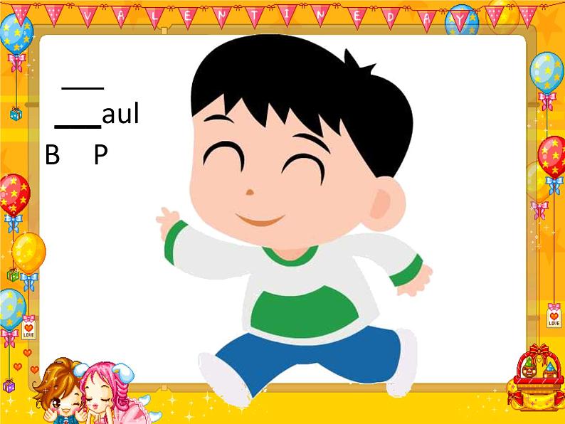 译林版小学英语三下 Unit2 In the library(第3课时) 课件第6页