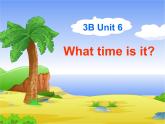 译林版小学英语三下 Unit6 What time is it？(第1课时) 课件