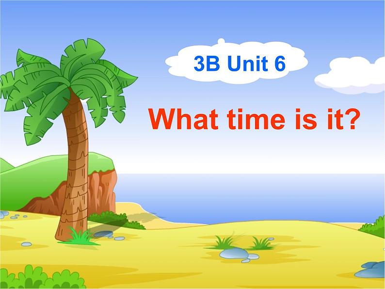 译林版小学英语三下 Unit6 What time is it？(第1课时) 课件01