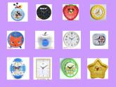 译林版小学英语三下 Unit6 What time is it？(第1课时) 课件