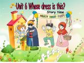 译林版小学英语四下 Unit6 Whose dress is this？(第1课时) 课件