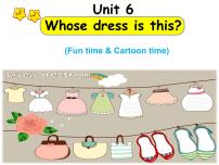 小学英语新版-牛津译林版四年级下册Unit 6 Whose dress is this?图片课件ppt