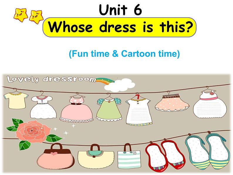 译林版小学英语四下 Unit6 Whose dress is this？(第2课时) 课件01