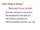 人教精通版小学英语五下 Unit1 Welcome to our school!(Lesson6) 课件