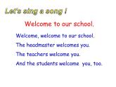 人教精通版小學(xué)英語五下 Unit1 Welcome to our school!(Lesson6) 課件