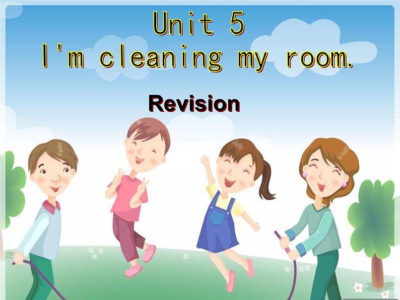 人教精通版小学英语五下 Unit5 I'm cleaning my room.(Lesson30) 课件01