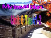 人教精通版小學(xué)英語六下 Unit6 General Revision3 Task1-2 課件