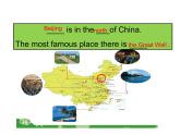 人教精通版小學(xué)英語六下 Unit6 General Revision3 Task1-2 課件