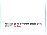 译林版小学英语五下 Unit2 How do you come to school？(第4课时) 课件