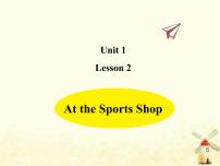 冀教版 (三年级起点)Lesson 2 At the sports Shop作业ppt课件