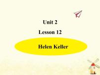 小学Lesson12 Helen Keller作业课件ppt