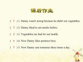 冀教版（三起）英語小學六年級下冊U2-L12 Helen Keller課后作業(yè)課件