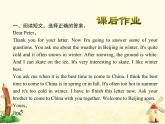 冀教版（三起）英语小学六年级下册U4-L24 Danny's Surprise Cake课后作业课件