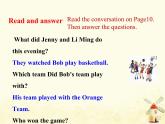 冀教版（三起）英語(yǔ)小學(xué)六年級(jí)下冊(cè)U1-L5 A Basketball Game教學(xué)課件