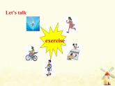 冀教版（三起）英語小學(xué)六年級下冊U2-L10 Exercise教學(xué)課件