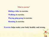 冀教版（三起）英語小學(xué)六年級下冊U2-L10 Exercise教學(xué)課件