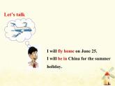 冀教版（三起）英語小學(xué)六年級(jí)下冊U3-L16 Li Ming's Summer Holiday教學(xué)課件