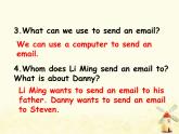 冀教版（三起）英語小學(xué)五年級下冊Lesson 16 An Email Is Fast教學(xué)課件