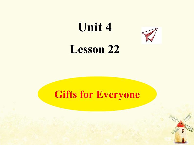 冀教版（三起）英语小学五年级下册Lesson 22 Gifts for Everyone教学课件第1页