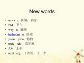 冀教版（三起）英语小学五年级下册Lesson 23 An Email from Li Ming教学课件