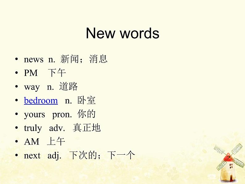 冀教版（三起）英语小学五年级下册Lesson 23 An Email from Li Ming教学课件02