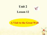 冀教版（三起）英语小学五年级下册Unit2 Lesson 12 A Visit to the Great Wall 作业课件