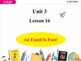 冀教版（三起）英語小學(xué)五年級下冊Lesson 16 An Email Is Fast 作業(yè)課件