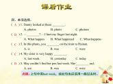 冀教版（三起）英语小学五年级下册Lesson 21 Look at the Photos! 作业课件