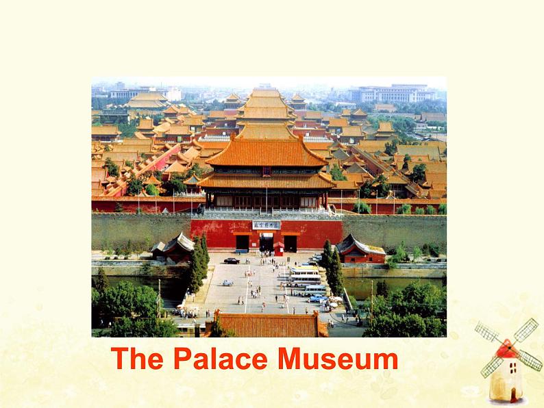 冀教版（三起）英语小学五年级下册Unit2 Lesson 9 The Palace Museum教学课件03