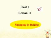 冀教版（三起）英语小学五年级下册Unit2 Lesson 11 Shopping in Beijing教学课件