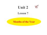 冀教版（三起）英語小學(xué)四年級下冊U2-L7 Months of the Year課后作業(yè)課件