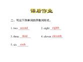 冀教版（三起）英语小学四年级下册U2-L8 First, Second, Third课后作业课件